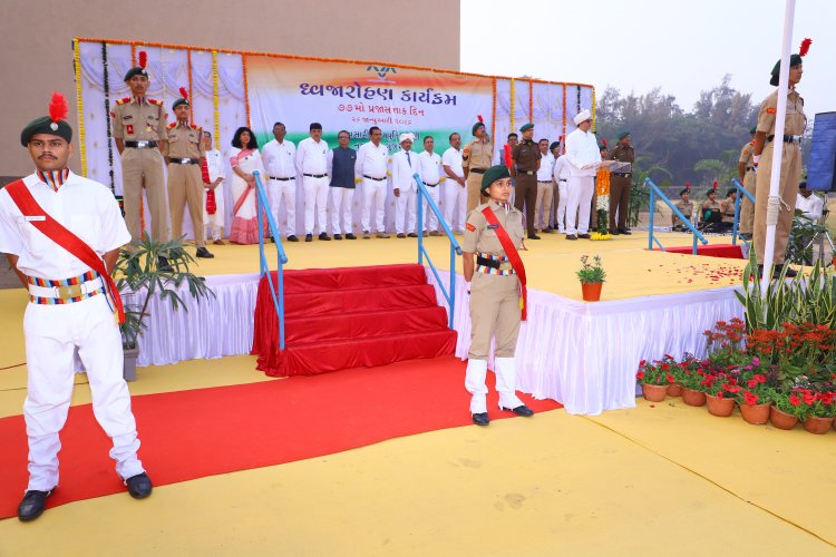 The 77th Republic Day 