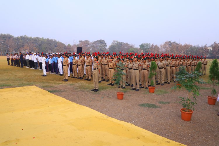 The 77th Republic Day 