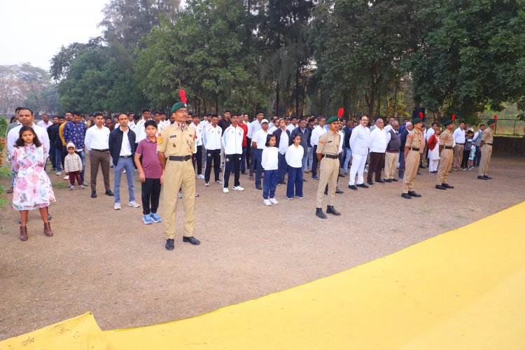 The 77th Republic Day 