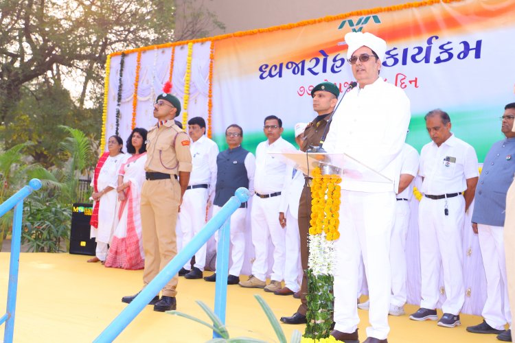 The 77th Republic Day 