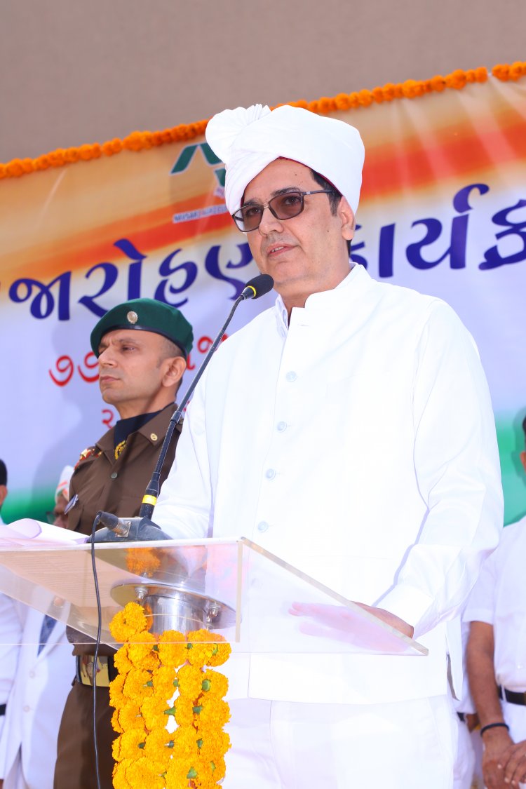 The 77th Republic Day 