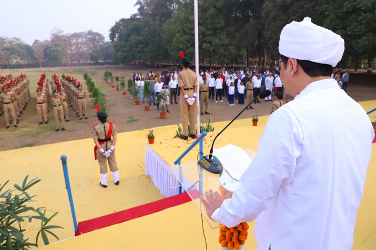 The 77th Republic Day 