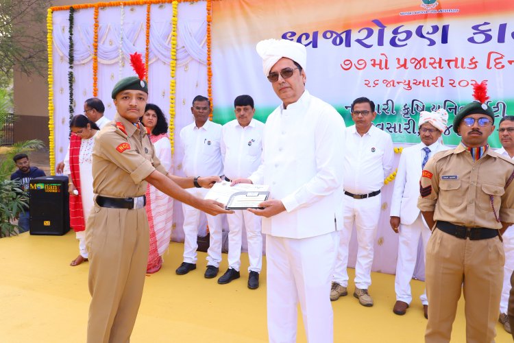 The 77th Republic Day 