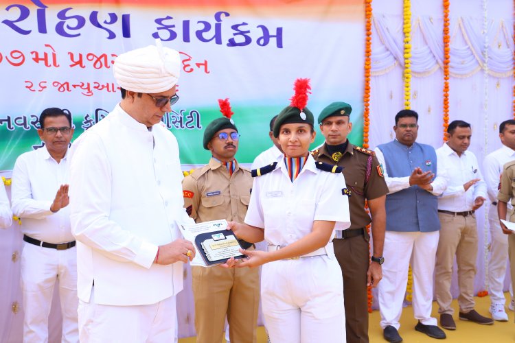 The 77th Republic Day 