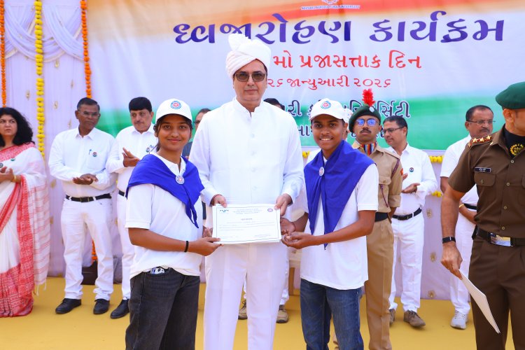 The 77th Republic Day 