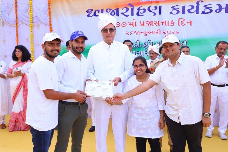 The 77th Republic Day 