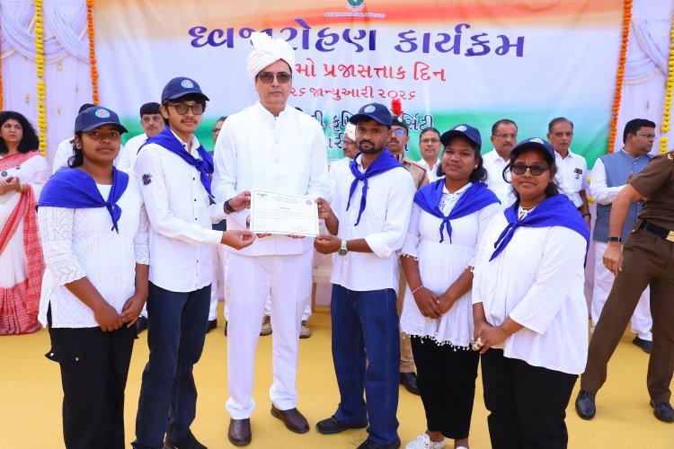 The 77th Republic Day 