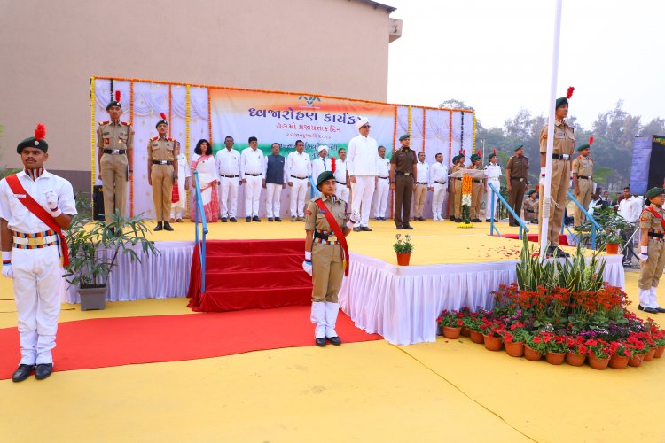 The 77th Republic Day 