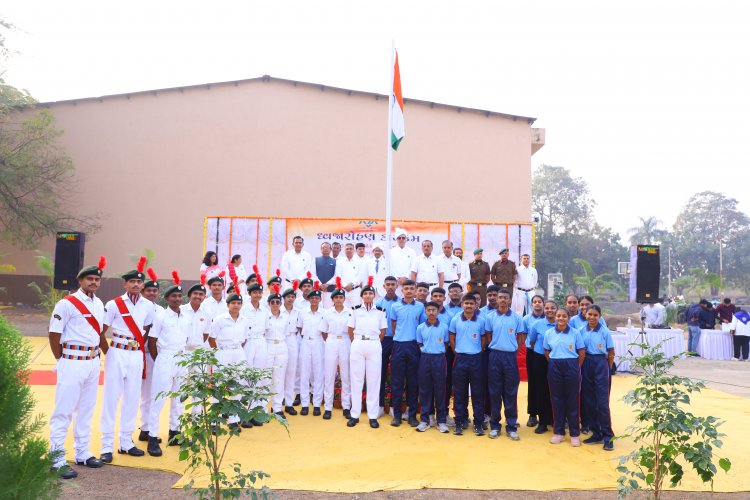 The 77th Republic Day 