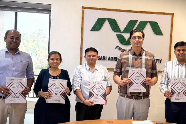 The 28th Finance Committee Meeting of NAU