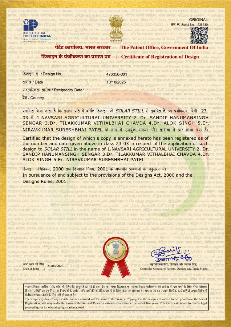 Successful registration of their patent titled “Solar Still 476356-001