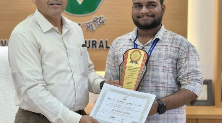Hon’ble Vice-Chancellor Dr. R. M. Naik along with Dr. T. R. Ahlawat, Director of Research felicitated Mr. Shrey Patel, 2nd Year M.Tech. student of College of Agricultural Engineering & Technology (CAET), Dediapada, for securing 1st Prize in the National Soil & Water Conservation Olympiad–2026, organized by the Soil Conservation Society of India (SCSI) .