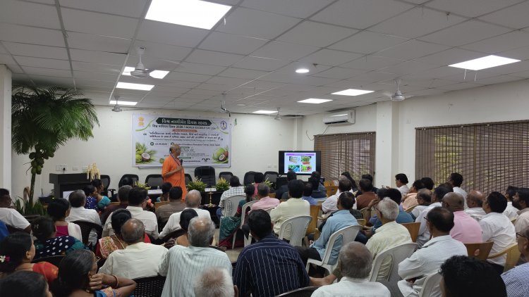 CELEBRATION OF WORLD COCONUT DAY 2026; Centre-Navsari (Gujarat)
