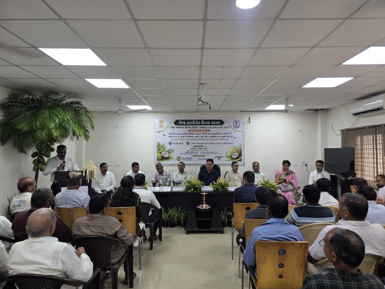 CELEBRATION OF WORLD COCONUT DAY 2026; Centre-Navsari (Gujarat)
