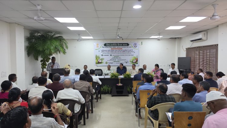 World Coconut Day 2026 was celebrated with a one-day zonal seminar on the theme “Coconut in Times of Uncertainty: Securing Food, Energy and Livelihoods on 2 September 2026 at the Centre of Excellence, Chanvai, Valsad,”