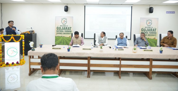 Dr. R. M. Naik, Hon’ble Vice-Chancellor, NAU, Navsari, attended the Natural Farming Illustration Workshop organized by Gujarat Natural Farming Science University (GNFSU), Halol on 5th September 2026.