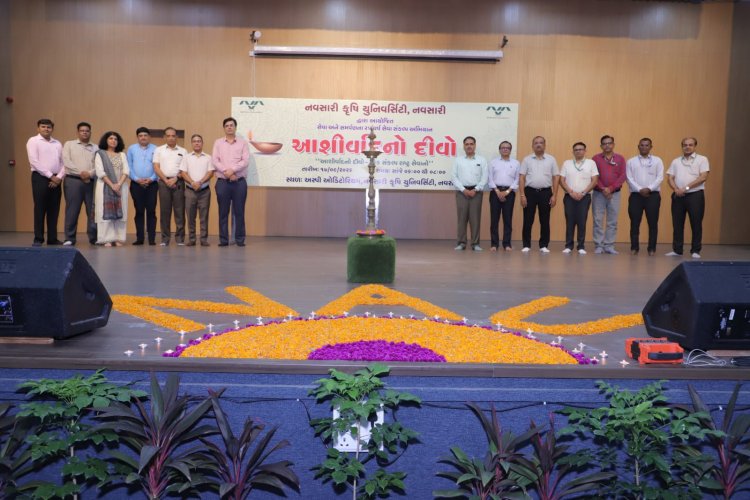  નવસારી કૃષિ યુનિવર્સિટી, નવસારી ખાતે તા. ૧૭ સપ્ટેમ્બર, ૨૦૨૬ના રોજ ‘સેવા સંકલ્પ અભિયાન’ અંતર્ગત ‘આશીર્વાદનો દીવો’ સદભાવના કાર્યક્રમનું ભવ્ય આયોજન કરવામાં આવ્યું.