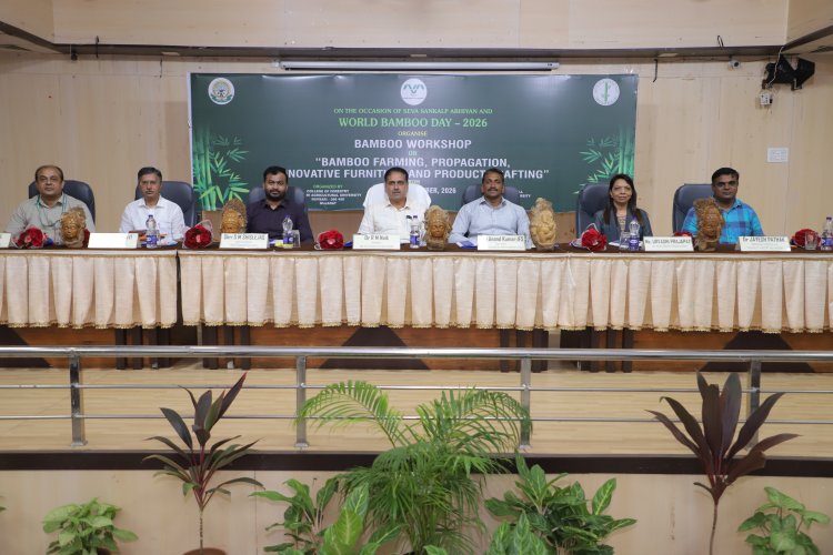 World Bamboo Day was celebrated by the College of Forestry, Navsari Agricultural University, Navsari under the Seva Sankalp Abhiyan on 18 September 2026.