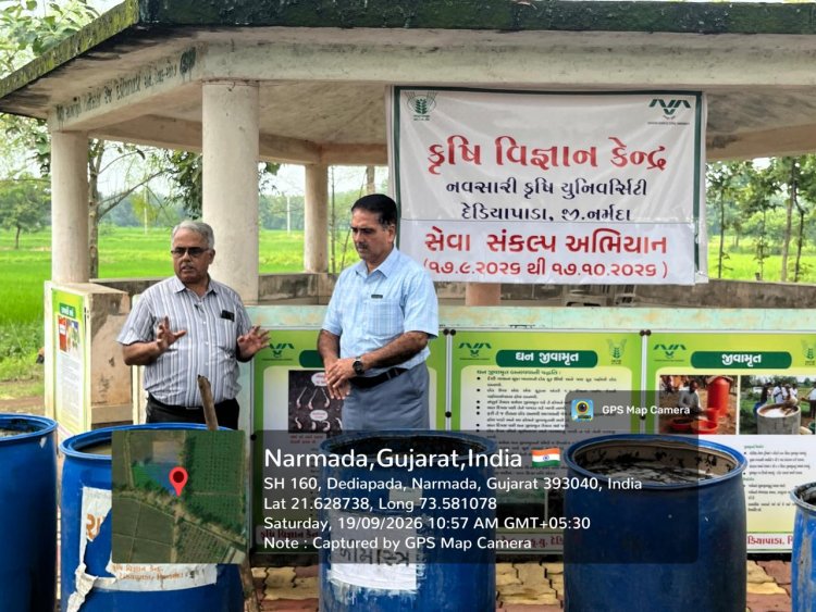 Hon’ble Vice-Chancellor, NAU, Navsari, Dr. R.M.Naik visited the strengthened Natural Farming facilities at Krishi Vigyan Kendra (KVK), Dediapada, Narmada on 19.09.2026.