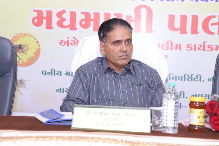 On the occasion of Seva Sankalp Abhiyan and Mission Madhmakhi (મીશન મધમાખી), The College of Forestry organized a one-day workshop on "Beekeeping" in collaboration with the Office of the Assistant Director of Horticulture, Navsari, Government of Gujarat, on September 23, 2026, at the Central Examination Hall, Navsari Agricultural University (NAU), Navsari. 