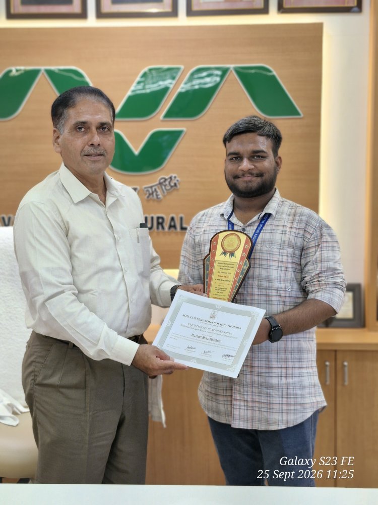 Hon’ble Vice-Chancellor Dr. R. M. Naik along with Dr. T. R. Ahlawat, Director of Research felicitated Mr. Shrey Patel, 2nd Year M.Tech. student of College of Agricultural Engineering & Technology (CAET), Dediapada, for securing 1st Prize in the National Soil & Water Conservation Olympiad–2026, organized by the Soil Conservation Society of India (SCSI) .