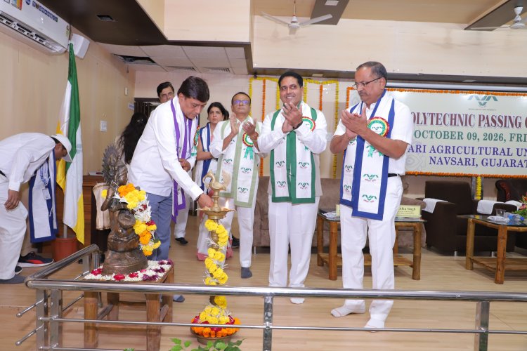 4th Polytechnic Passing out Ceremony .